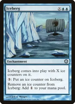 Iceberg 「CST/73」「EN」