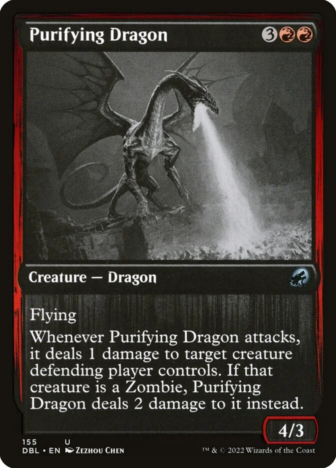 Purifying Dragon 「DBL/155」「EN」