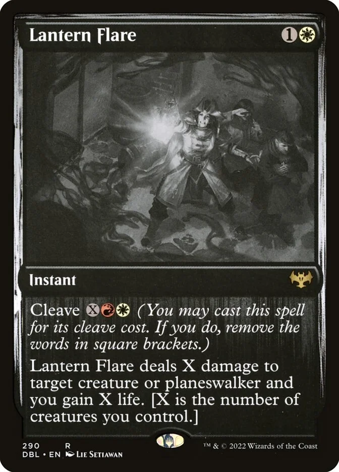 Lantern Flare 「DBL/290」「EN」