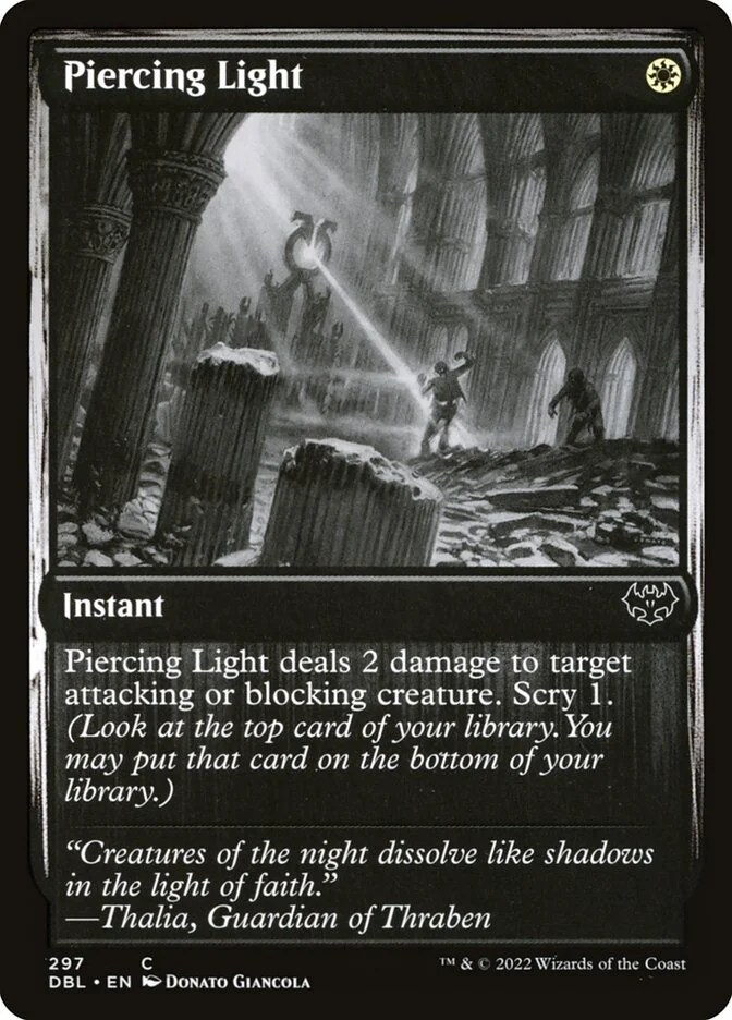 Piercing Light 「DBL/297」「EN」