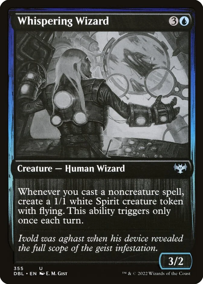 Whispering Wizard 「DBL/355」「EN」