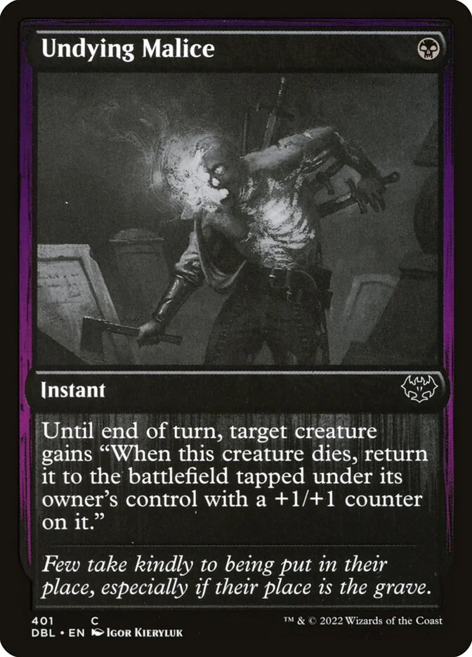 Undying Malice 「DBL/401」「EN」