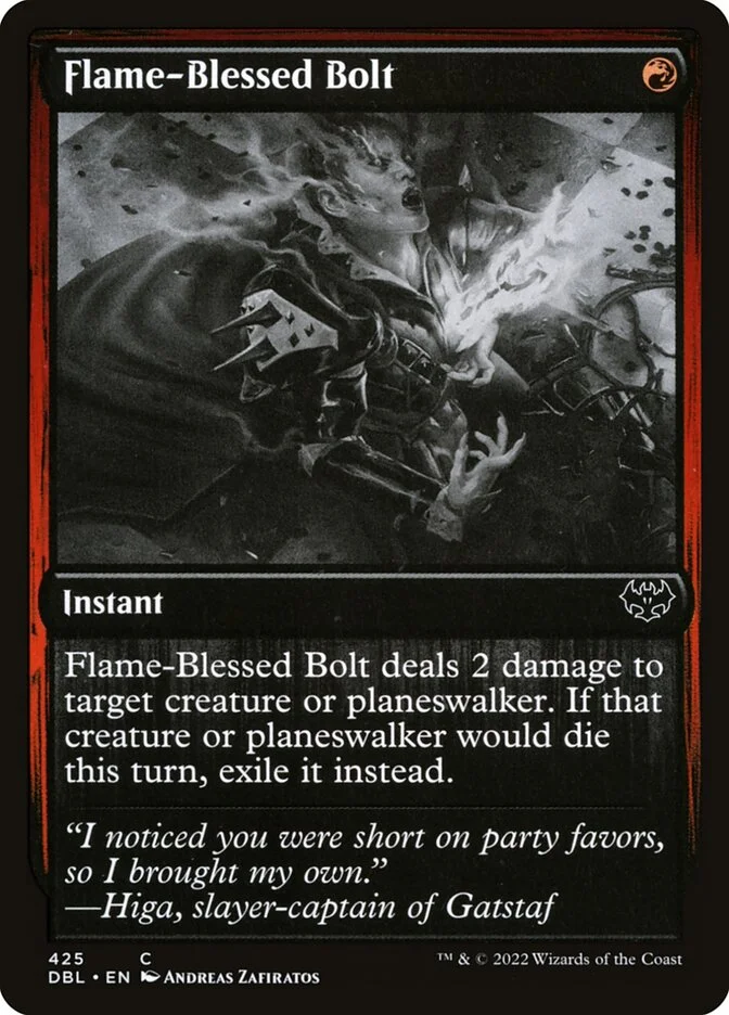 Flame-Blessed Bolt 「DBL/425」「EN」