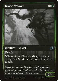 Brood Weaver #173 · Magic: The Gathering