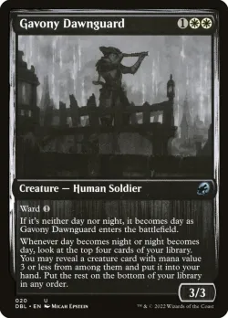 Gavony Dawnguard #20 · Magic: The Gathering
