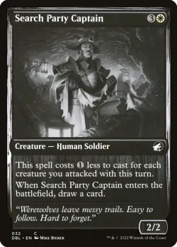 Search Party Captain #32 · Magic: The Gathering