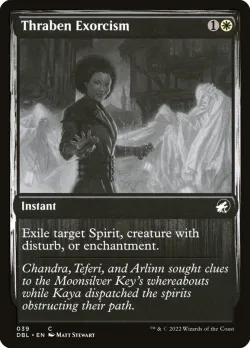 Thraben Exorcism #39 · Magic: The Gathering