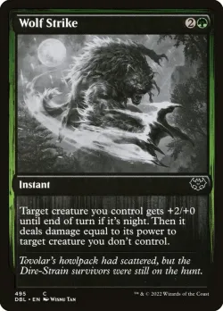 Wolf Strike 「DBL/495」「EN」
