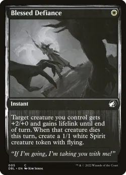 Blessed Defiance #5 · Magic: The Gathering