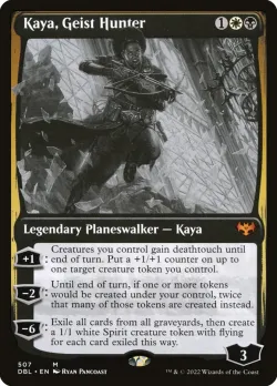 Kaya, Geist Hunter 「DBL/507」「EN」