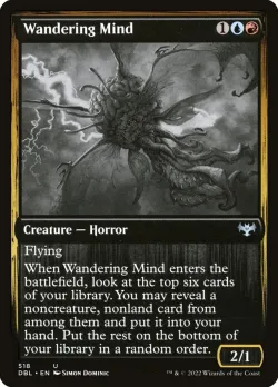 Wandering Mind 「DBL/518」「EN」