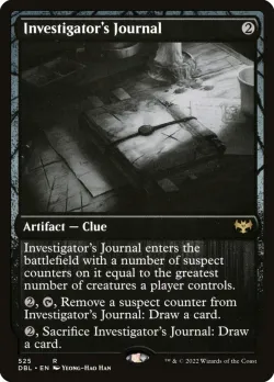 Investigator's Journal 「DBL/525」「EN」