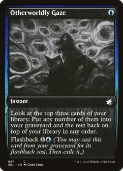 Otherworldly Gaze #67 · Magic: The Gathering