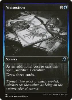 Vivisection #83 · Magic: The Gathering