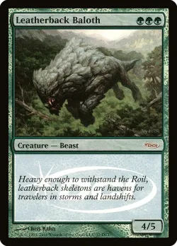 Leatherback Baloth 「DCI/37」「EN」
