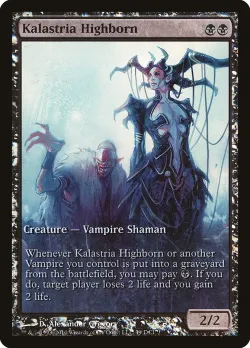 Kalastria Highborn 「DCI/39」「EN」