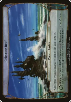 Celestine Reef 「DCI/42」「EN」