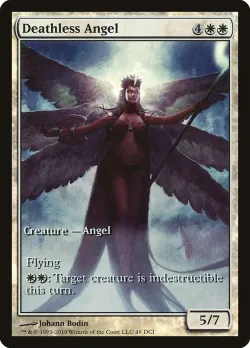 Deathless Angel 「DCI/49」「EN」