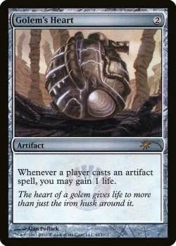 Golem's Heart 「DCI/60」「EN」