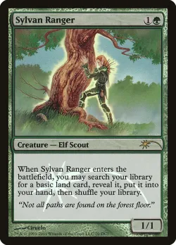 Sylvan Ranger 「DCI/70」「EN」