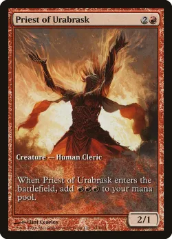 Priest of Urabrask 「DCI/74」「EN」