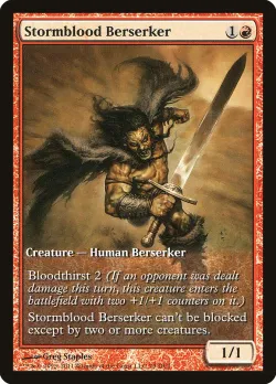 Stormblood Berserker 「DCI/79」「EN」