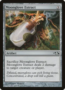 Moonglove Extract 「DD1/24」「EN」