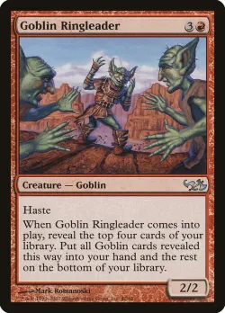 Goblin Ringleader 「DD1/40」「EN」