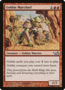 Goblin Warchief 「DD1/42」「EN」