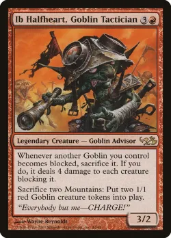 Ib Halfheart, Goblin Tactician 「DD1/43」「EN」