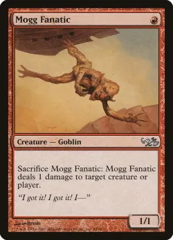 Mogg Fanatic 「DD1/44」「EN」