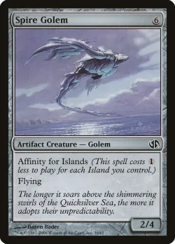 Spire Golem 「DD2/16」「EN」