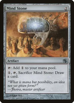 Mind Stone 「DD2/22」「EN」
