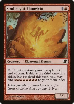 Soulbright Flamekin 「DD2/37」「EN」