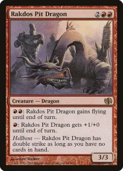 Rakdos Pit Dragon 「DD2/44」「EN」