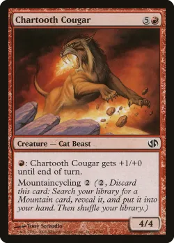 Chartooth Cougar 「DD2/47」「EN」