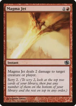 Magma Jet 「DD2/52」「EN」