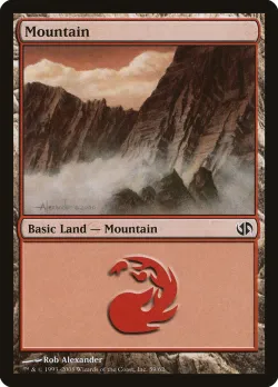 Mountain 「DD2/59」「EN」