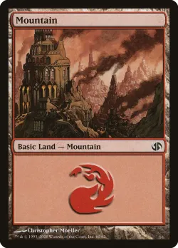 Mountain 「DD2/60」「EN」