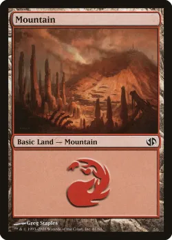 Mountain 「DD2/61」「EN」
