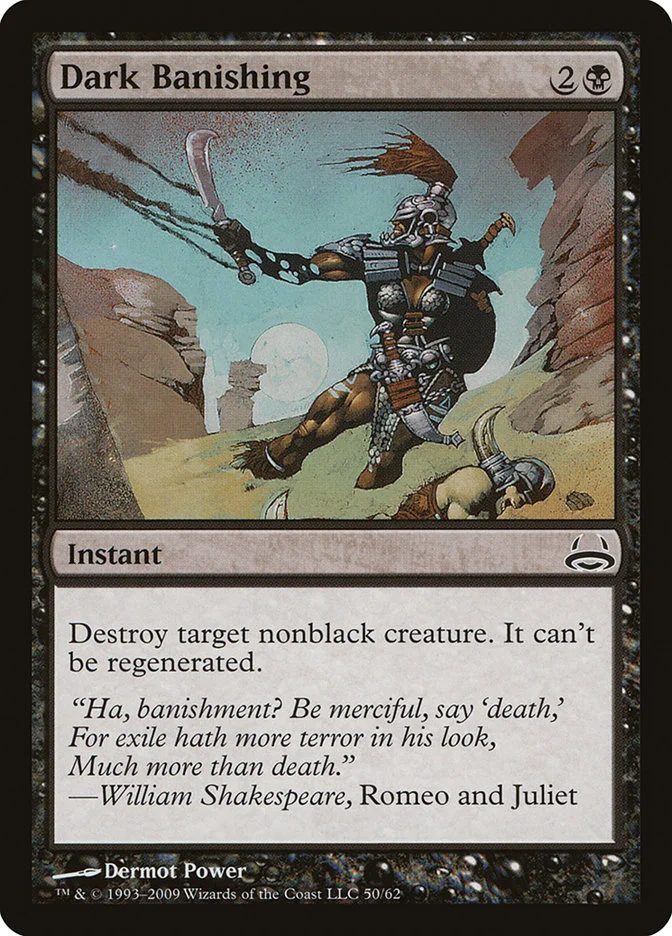 Dark Banishing 「DDC/50」「EN」