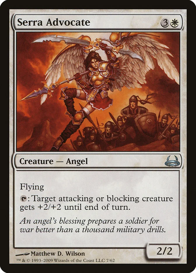 Serra Advocate 「DDC/7」「EN」