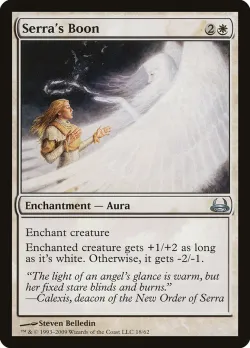 Serra's Boon 「DDC/18」「EN」