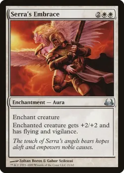 Serra's Embrace 「DDC/21」「EN」