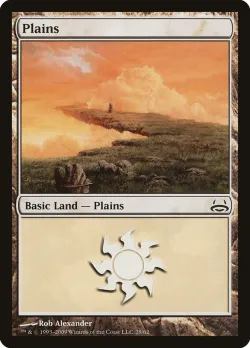 Plains 「DDC/28」「EN」