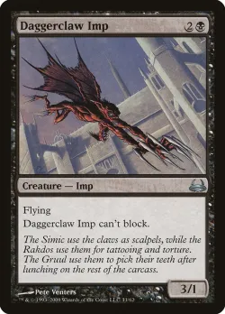 Daggerclaw Imp 「DDC/33」「EN」