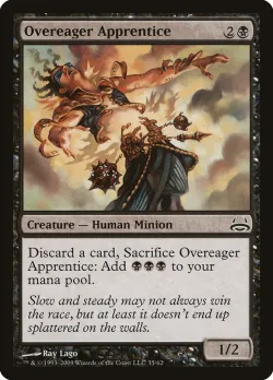 Overeager Apprentice 「DDC/35」「EN」