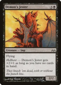 Demon's Jester 「DDC/38」「EN」