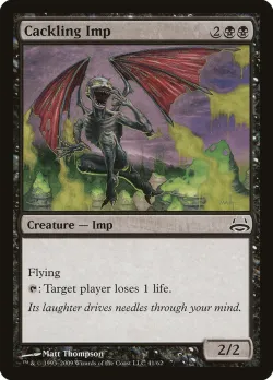 Cackling Imp 「DDC/41」「EN」