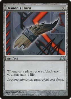 Demon's Horn 「DDC/57」「EN」